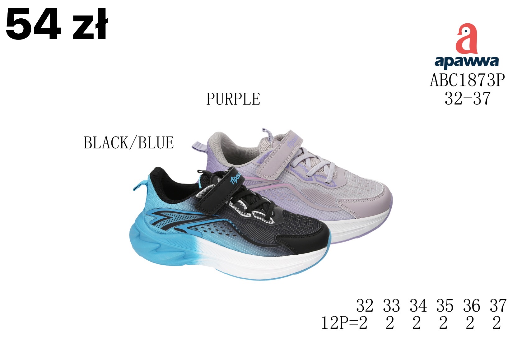 Buty Sportowe Dzieci