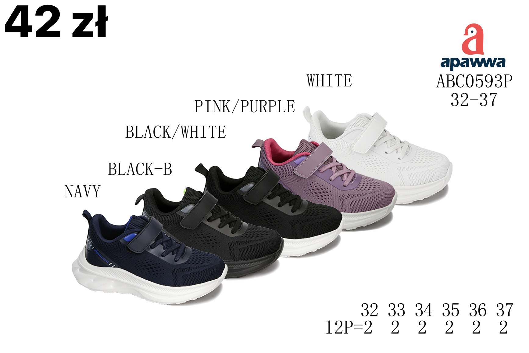 Buty Sportowe Dzieci