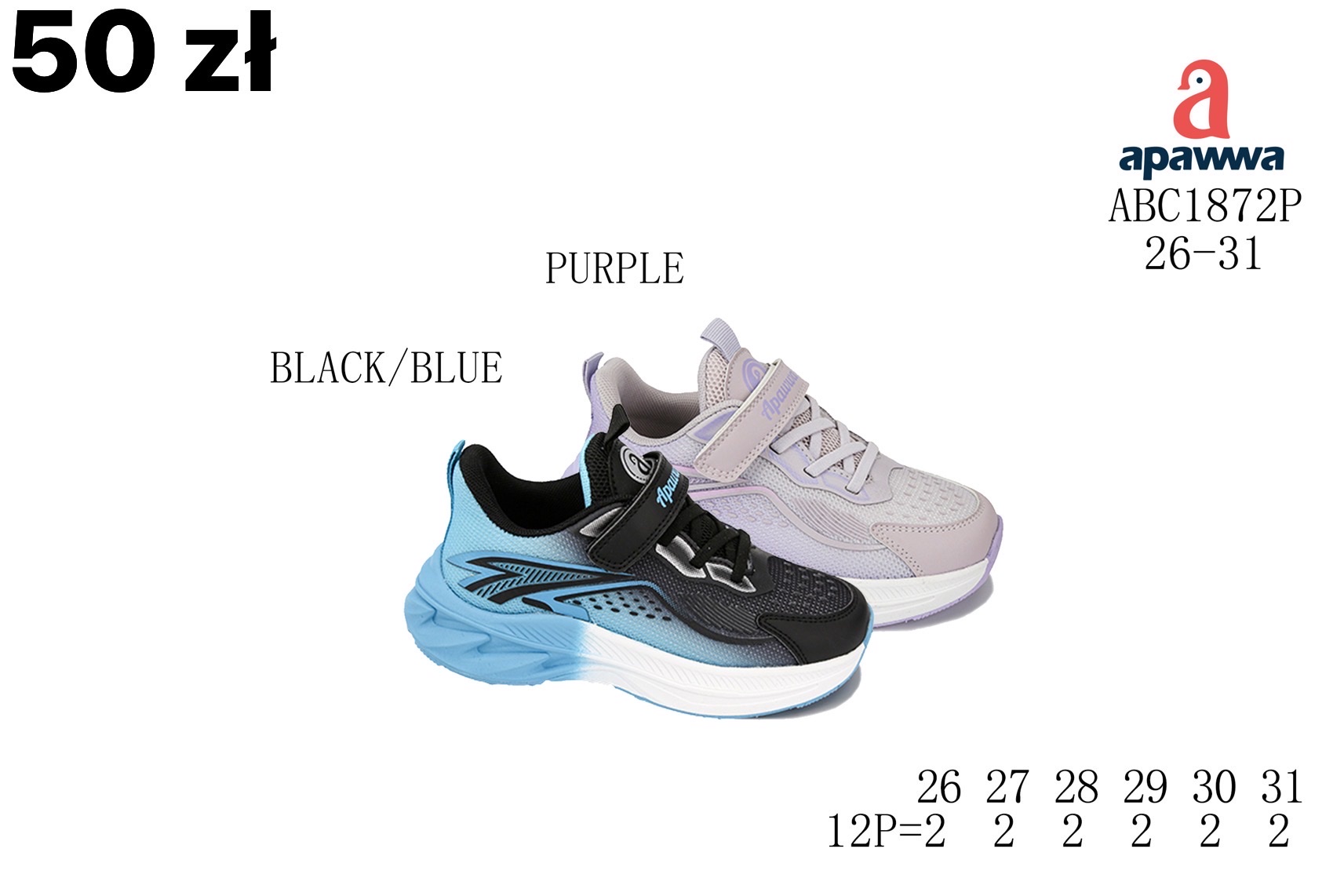 Buty Sportowe Dzieci