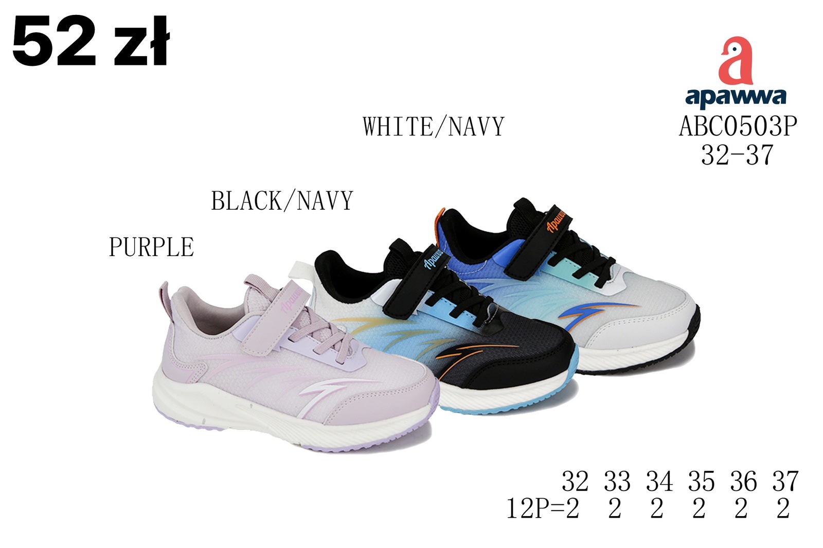 Buty Sportowe Dzieci