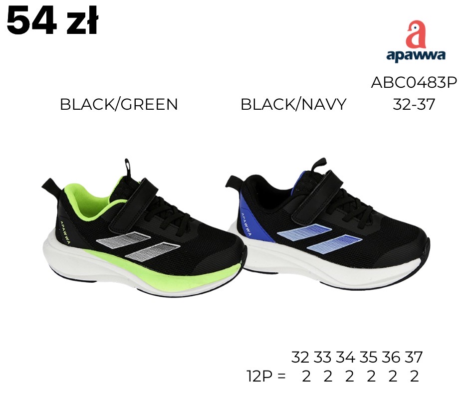 Buty Sportowe Dzieci