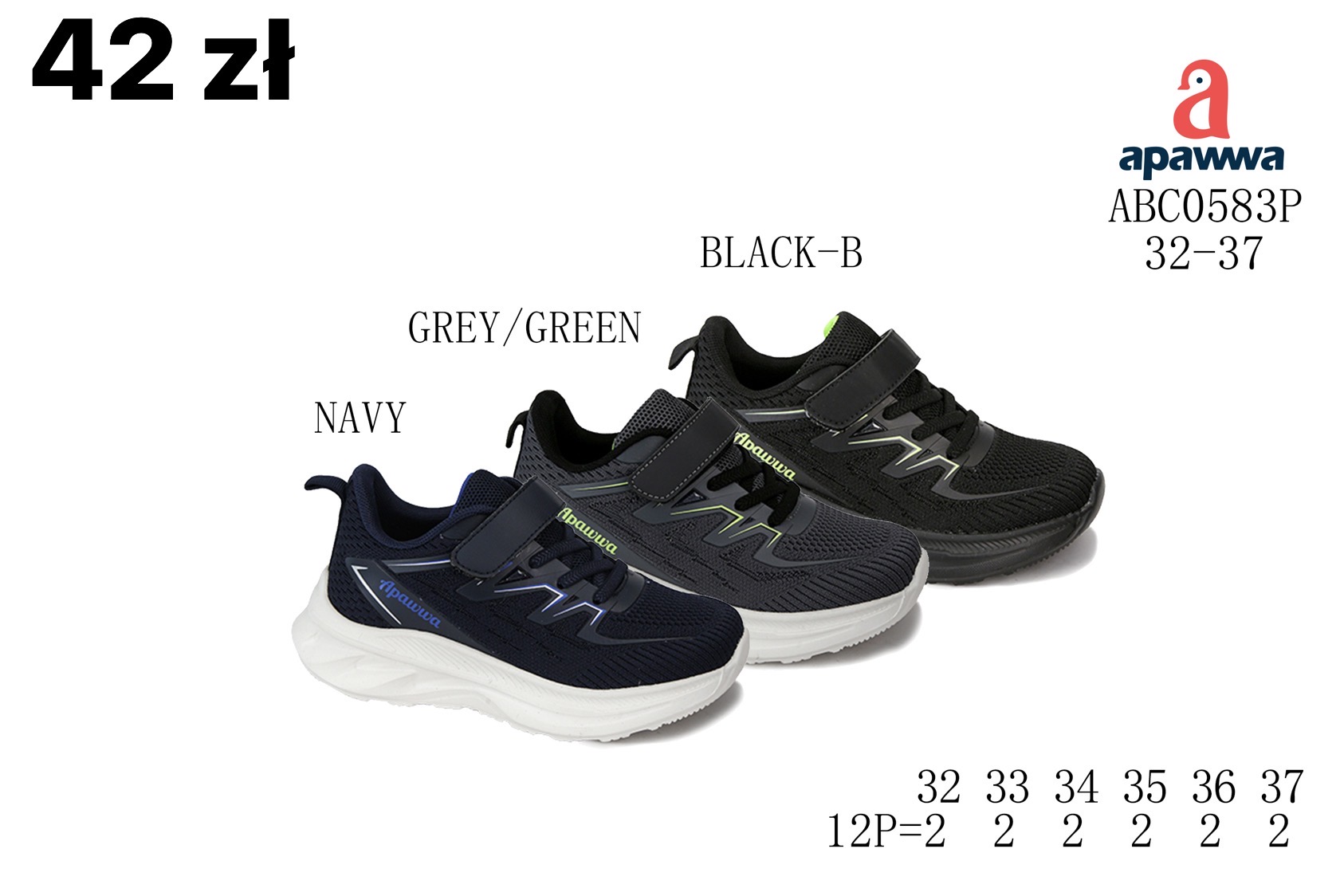 Buty Sportowe Dzieci