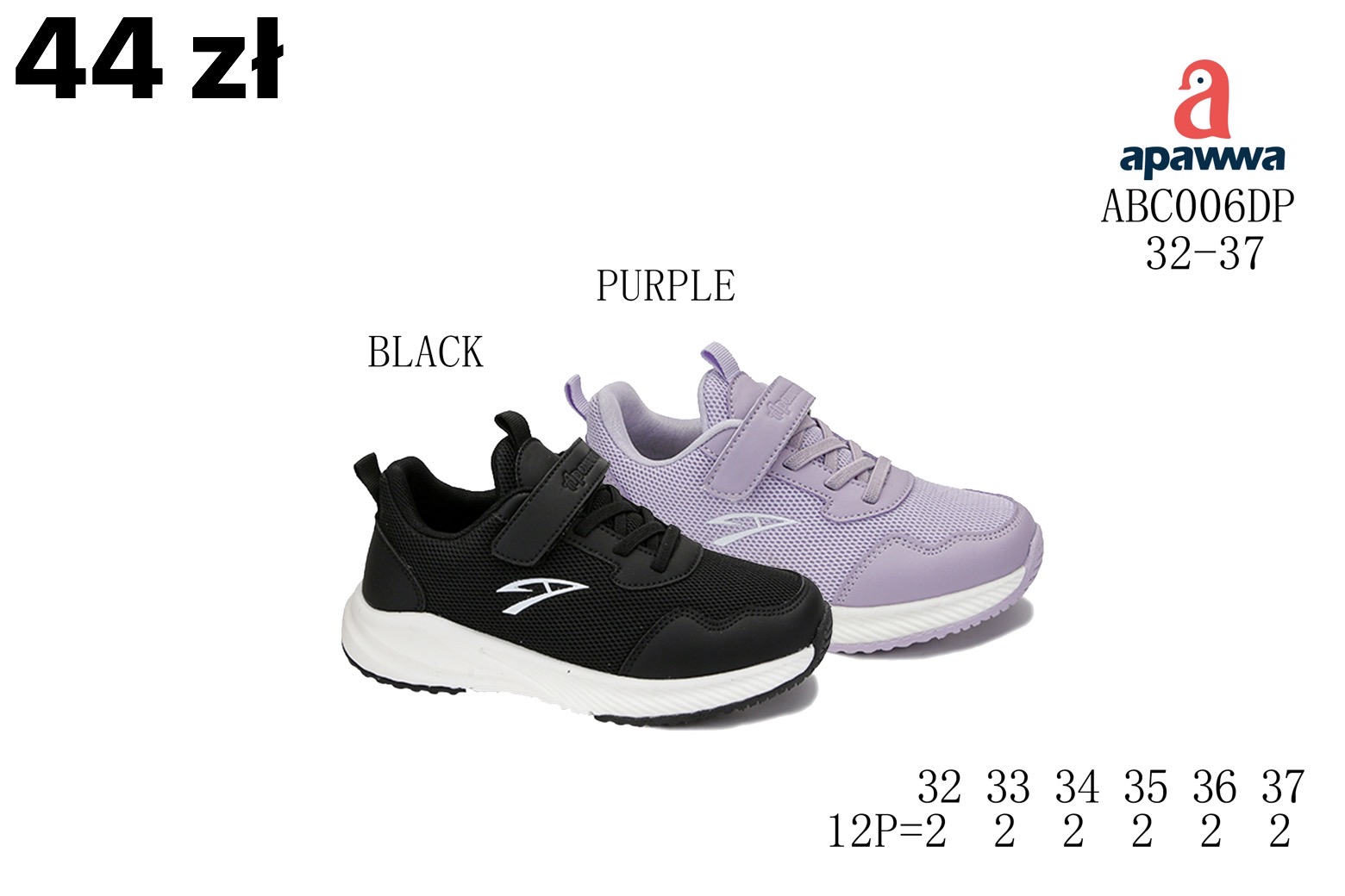 Buty Sportowe Dzieci