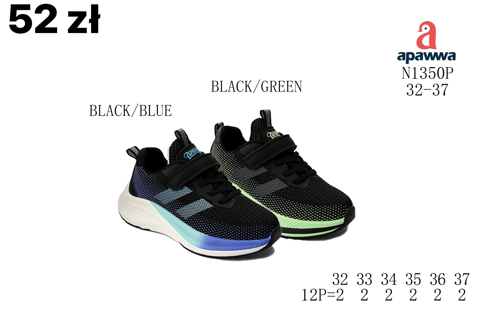 Buty Sportowe Dzieci