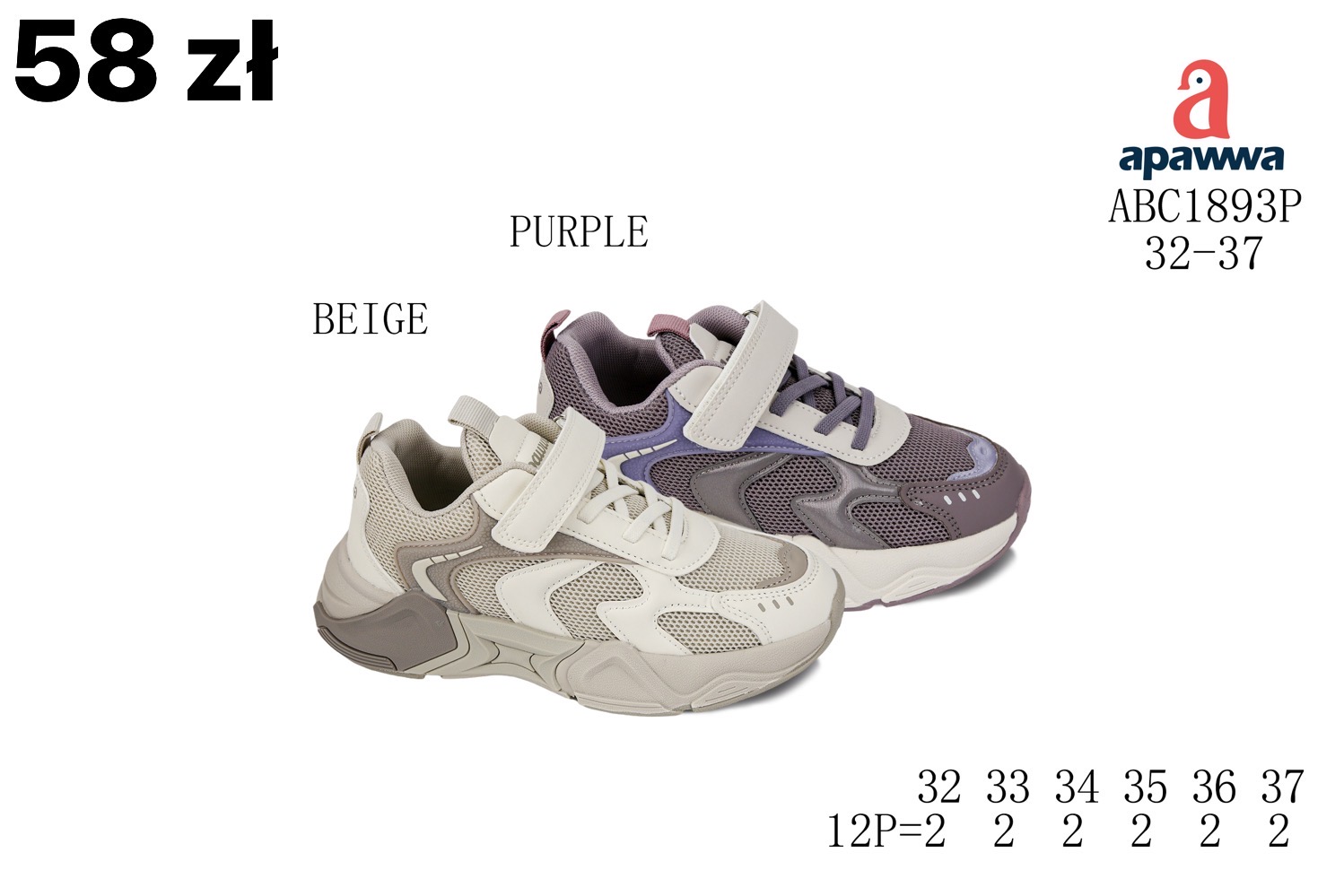 Buty Sportowe Dzieci