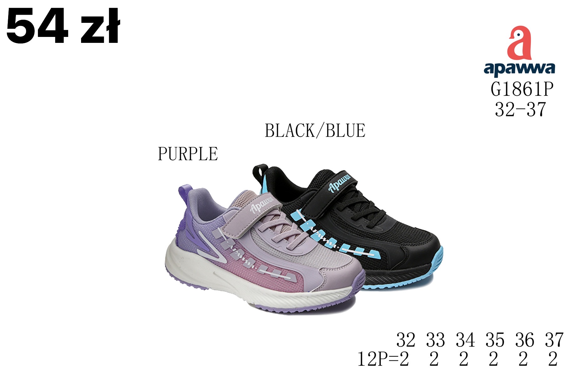 Buty Sportowe Dzieci