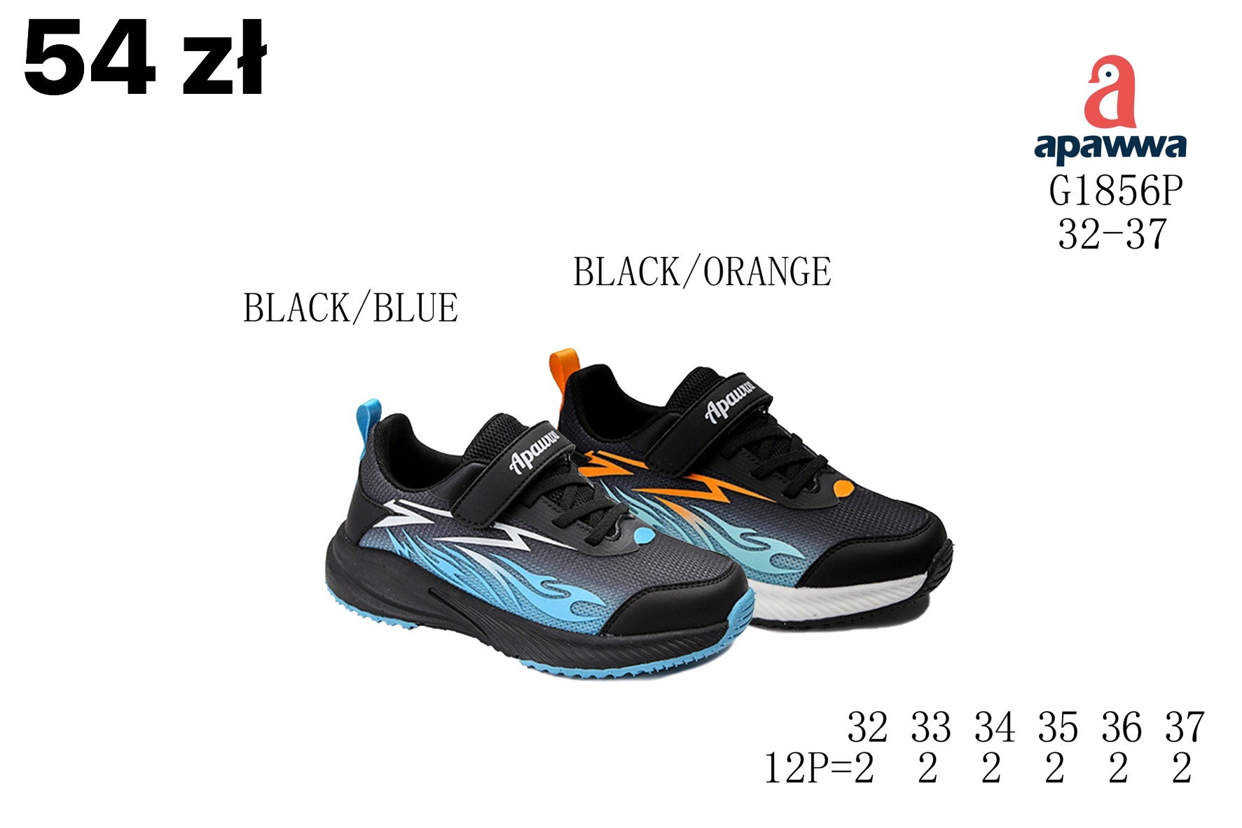 Buty Sportowe Dzieci