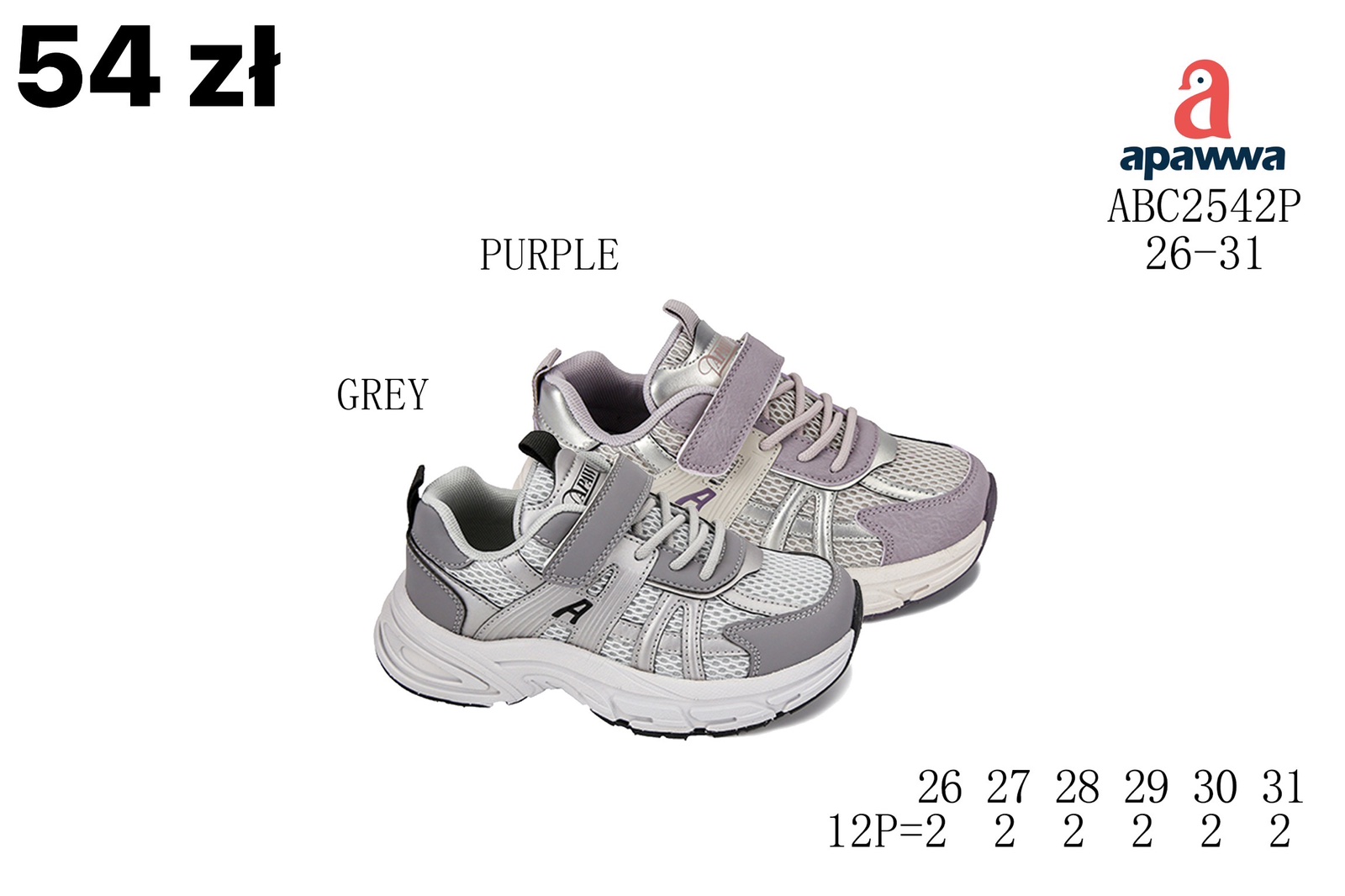Buty Sportowe Dzieci