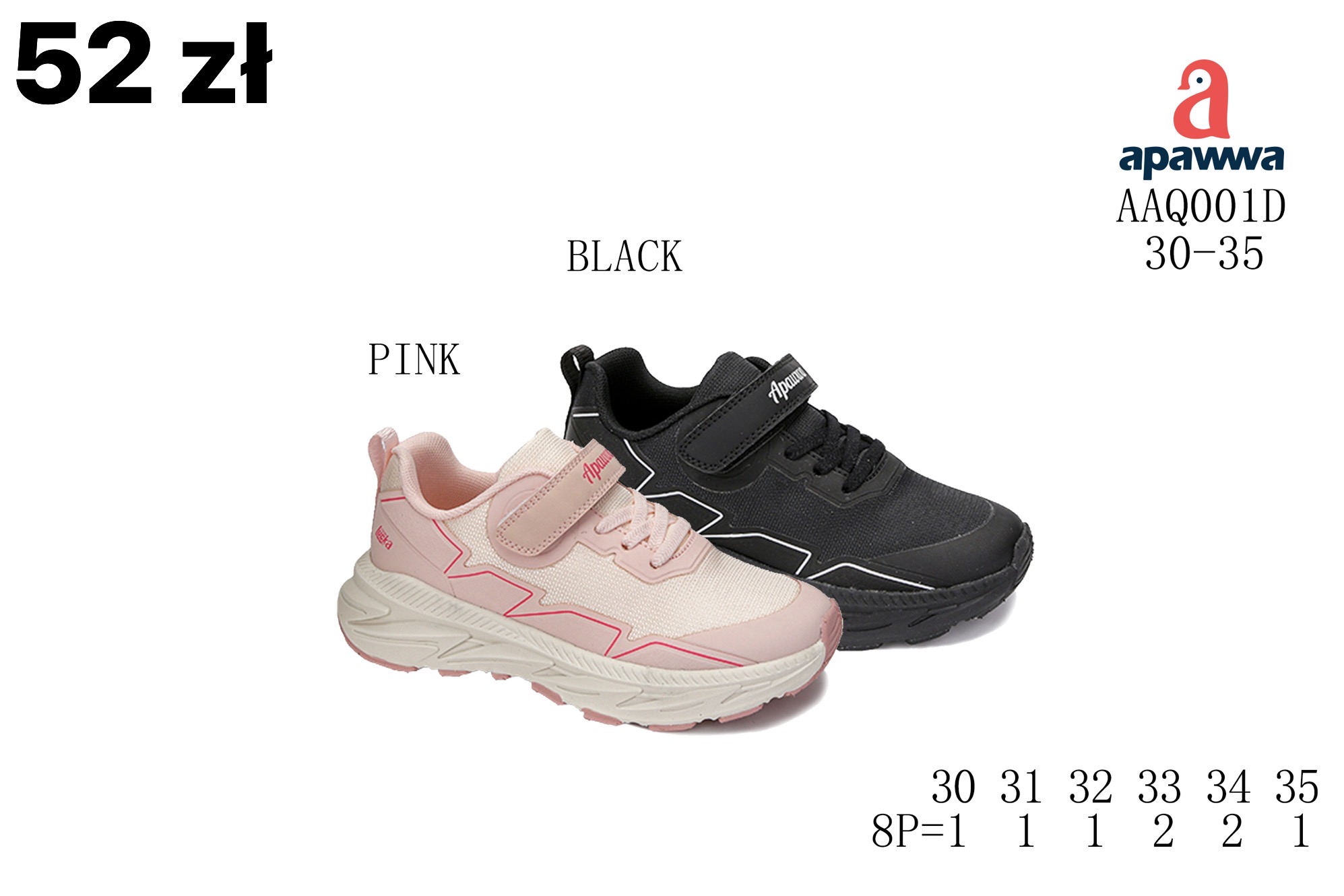 Buty Sportowe Dzieci