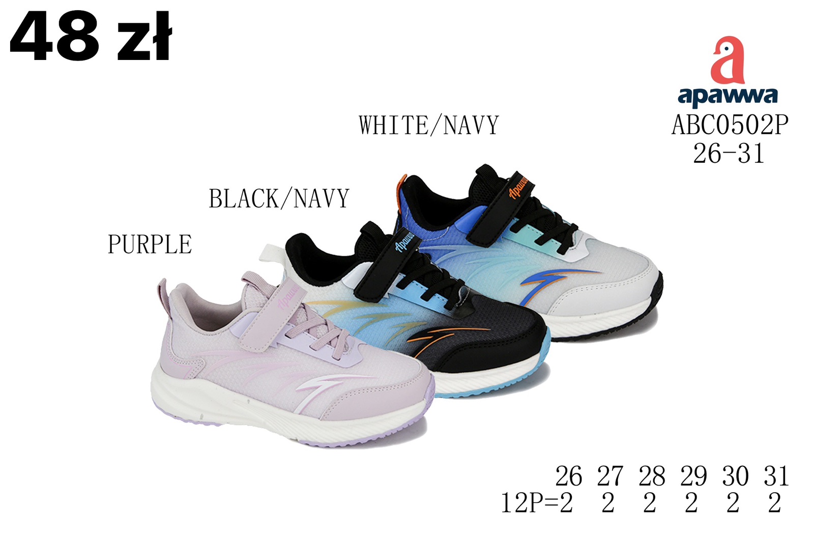 Buty Sportowe Dzieci