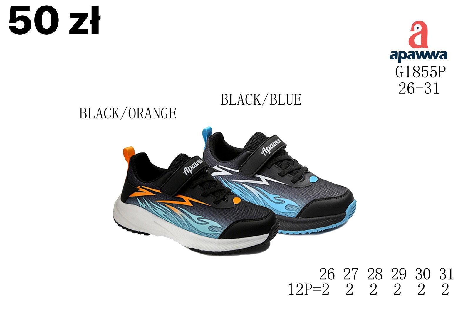 Buty Sportowe Dzieci