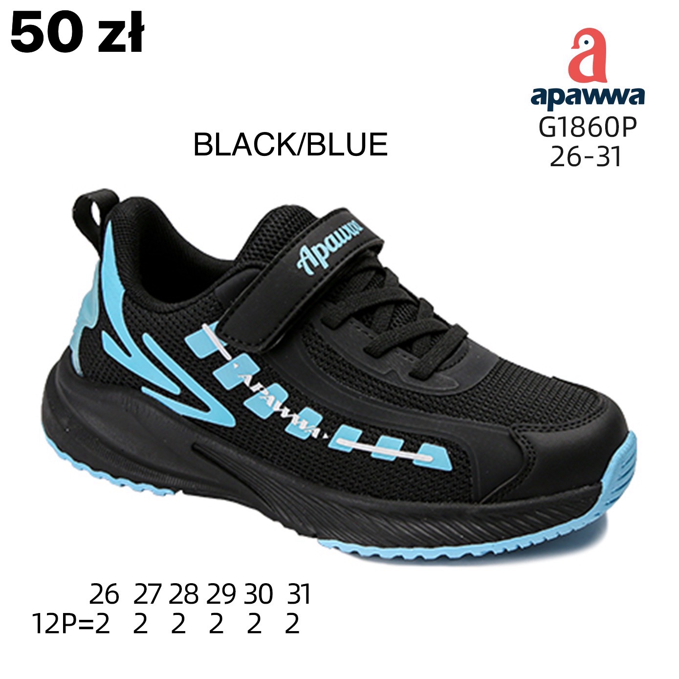 Buty Sportowe Dzieci