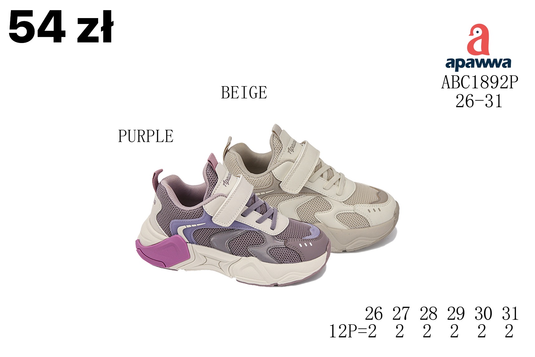 Buty Sportowe Dzieci