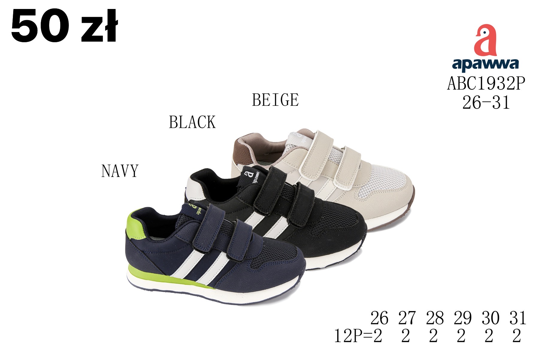 Buty Sportowe Dzieci