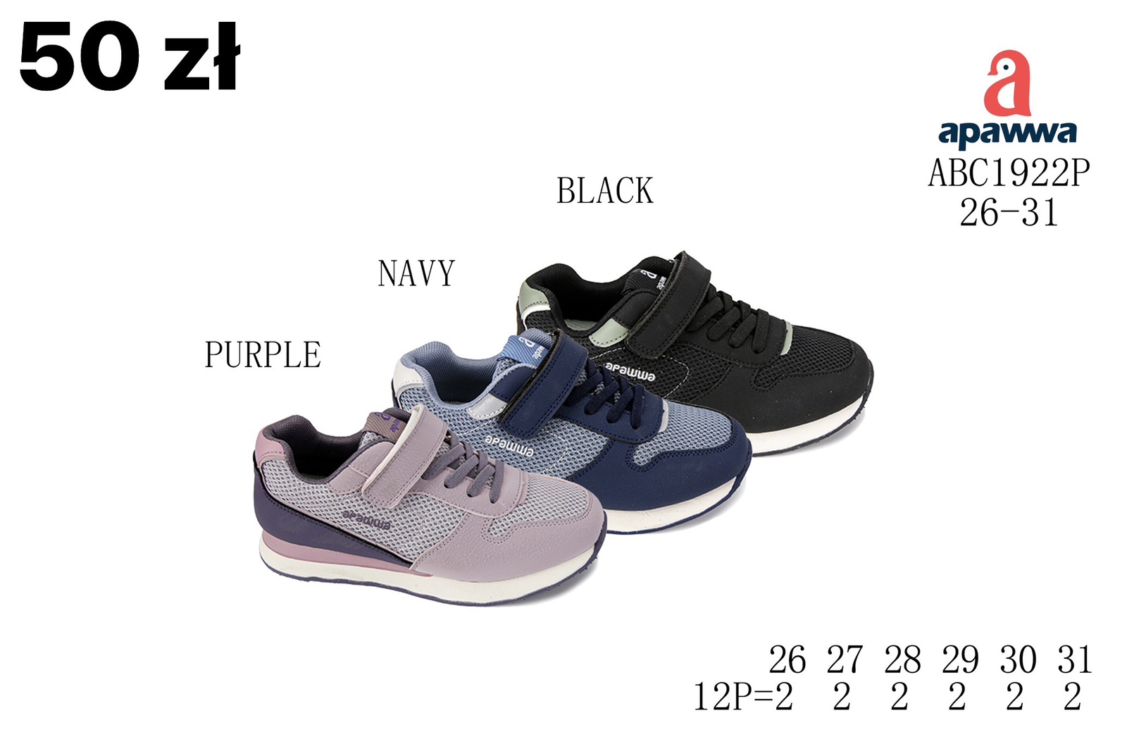 Buty Sportowe Dzieci