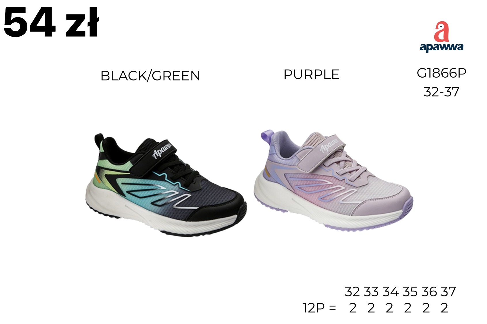 Buty Sportowe Dzieci