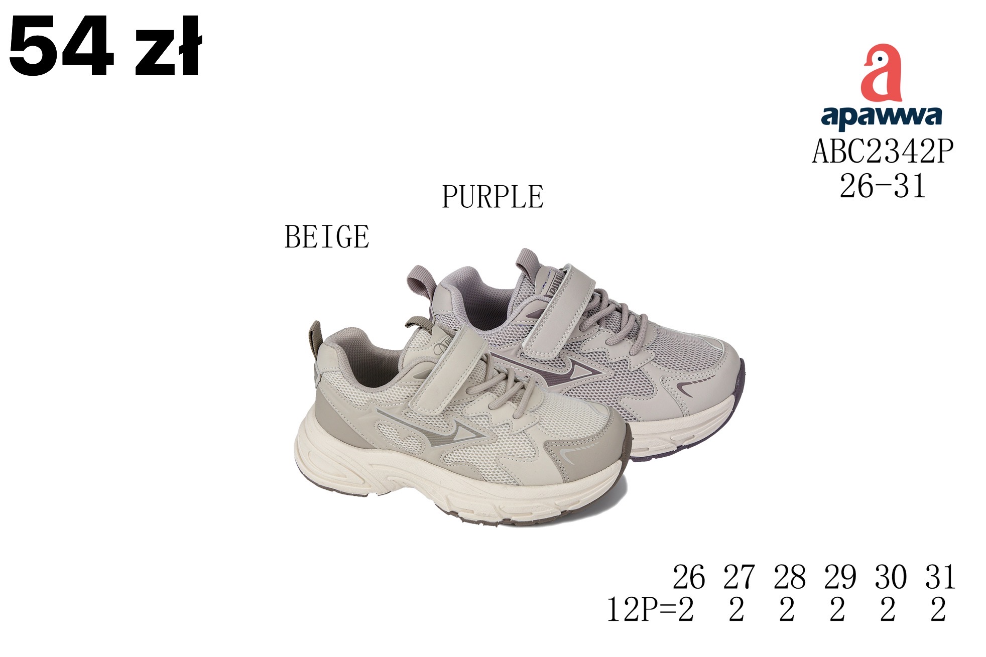 Buty Sportowe Dzieci