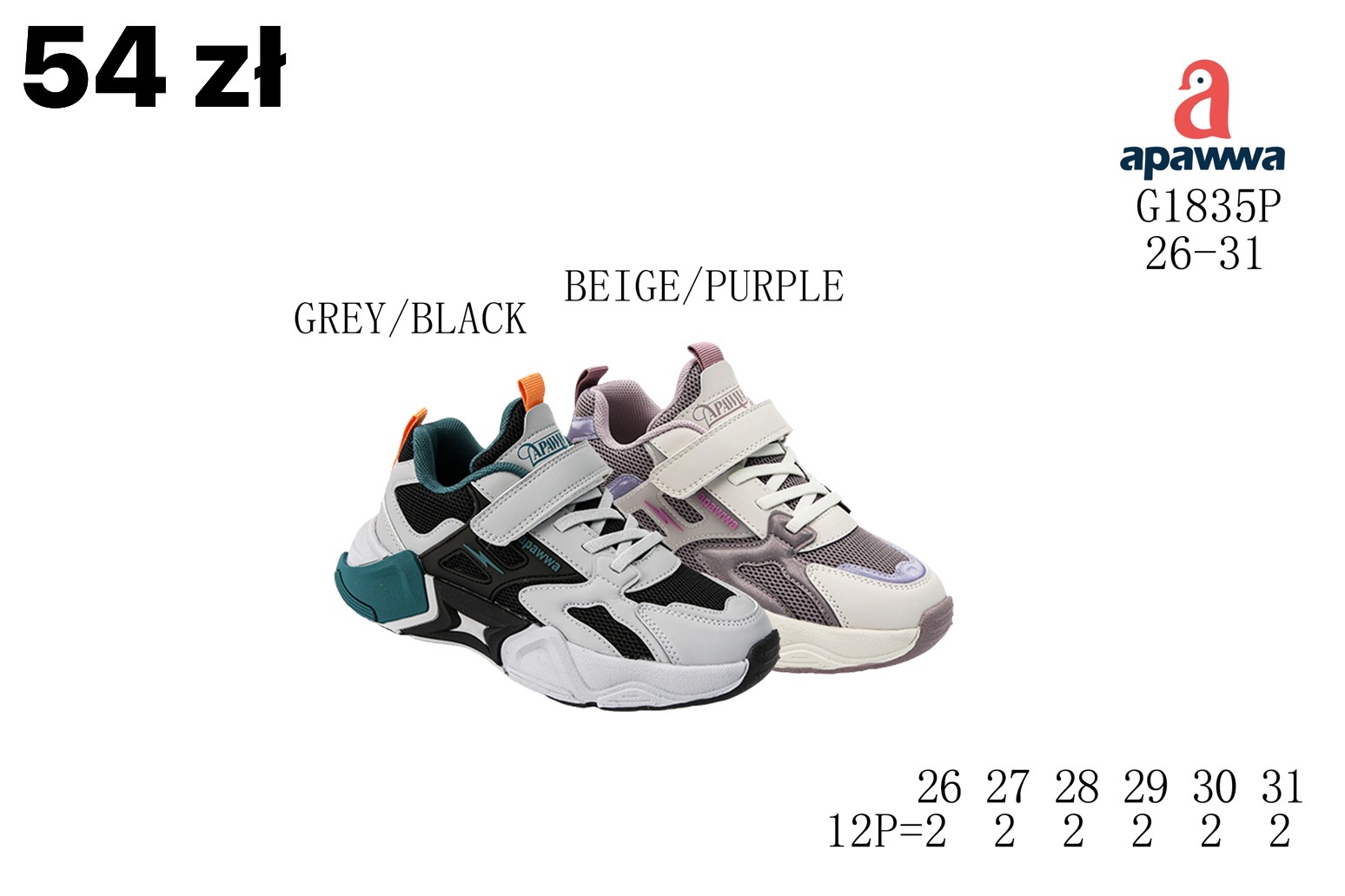 Buty Sportowe Dzieci