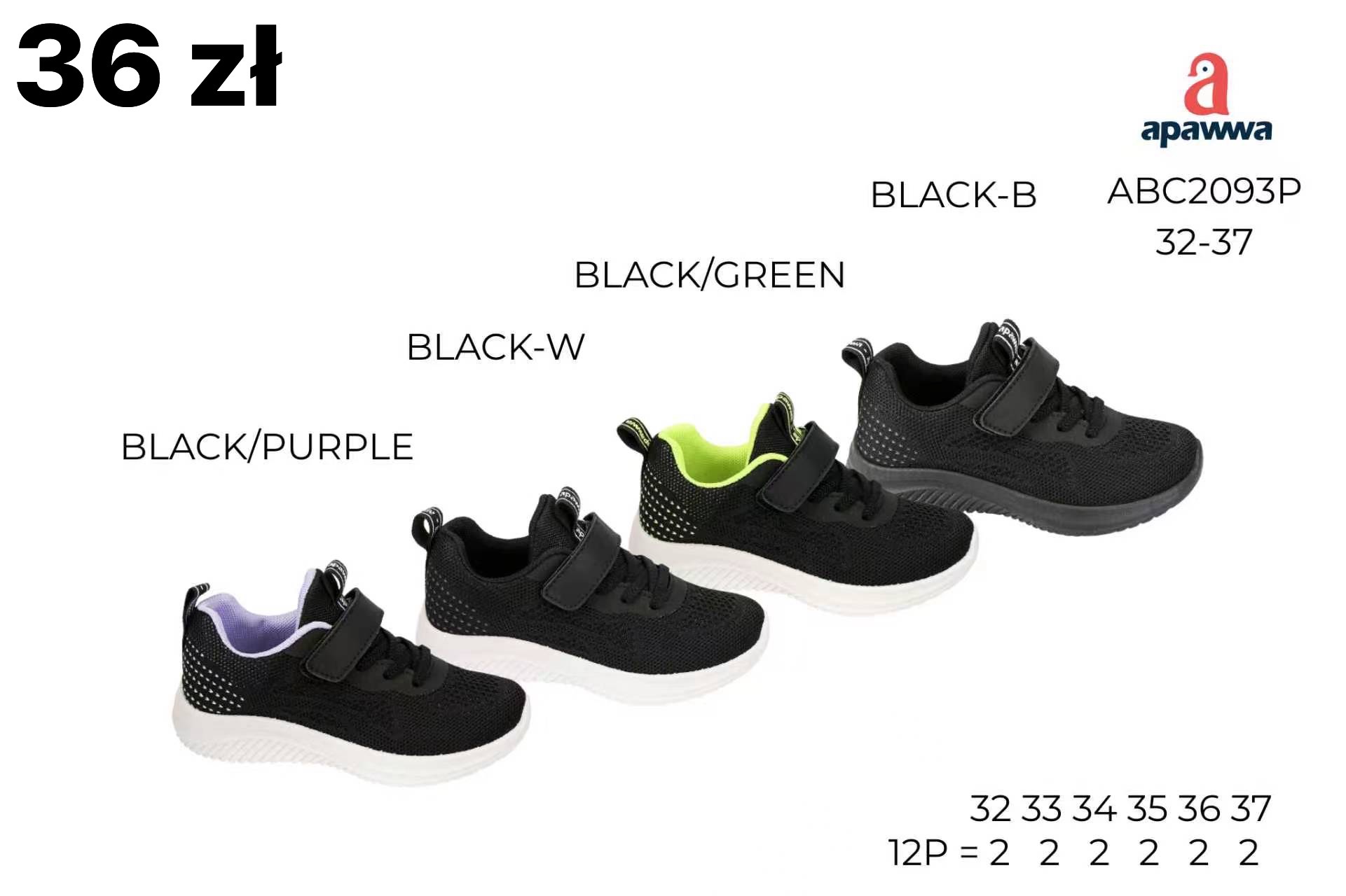 Buty Sportowe Dzieci
