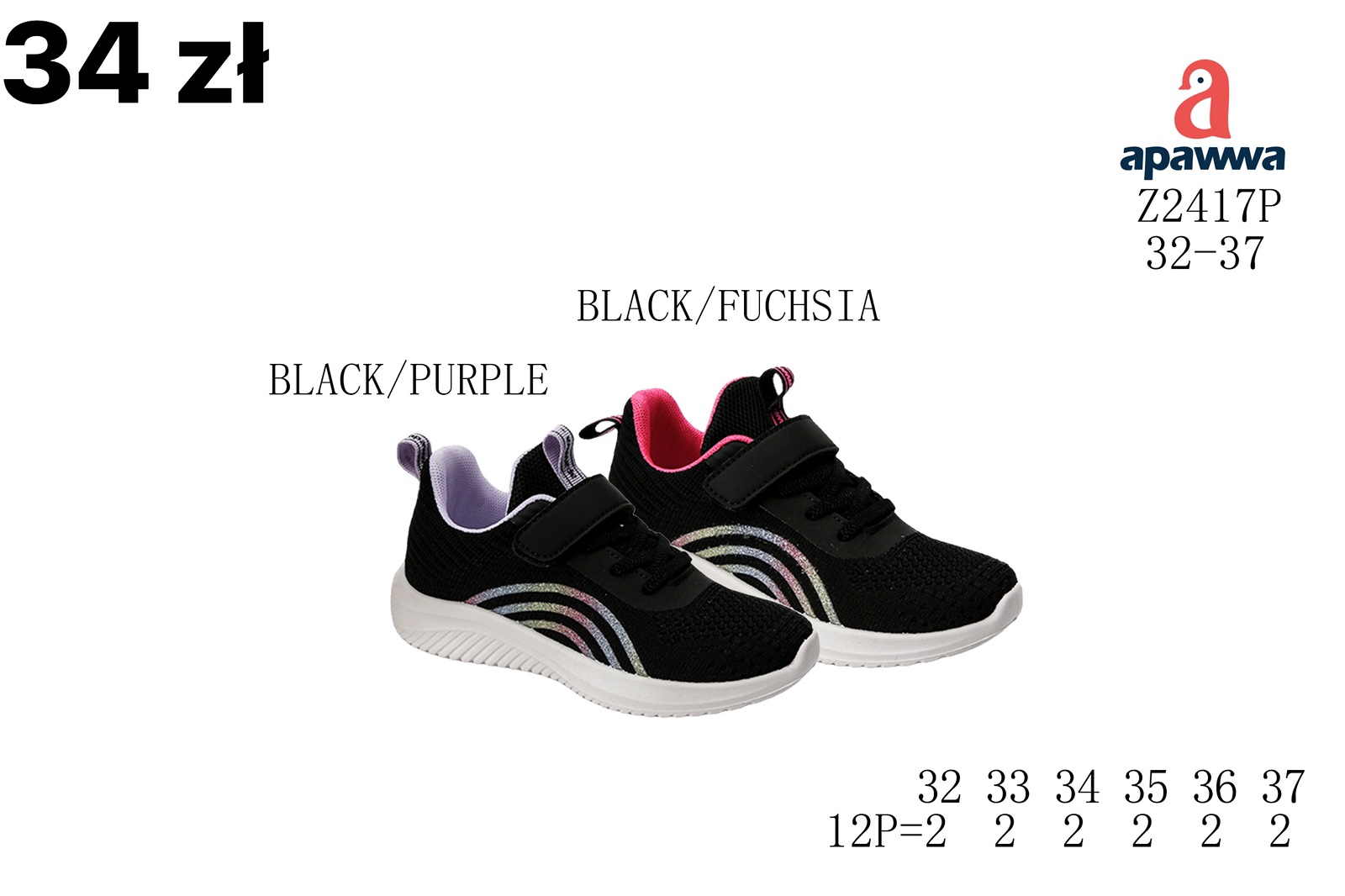 Buty Sportowe Dzieci