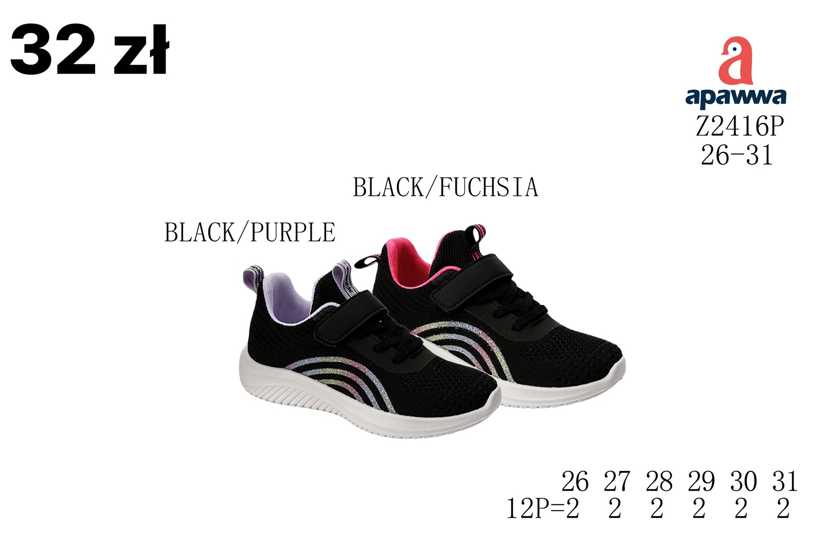 Buty Sportowe Dzieci