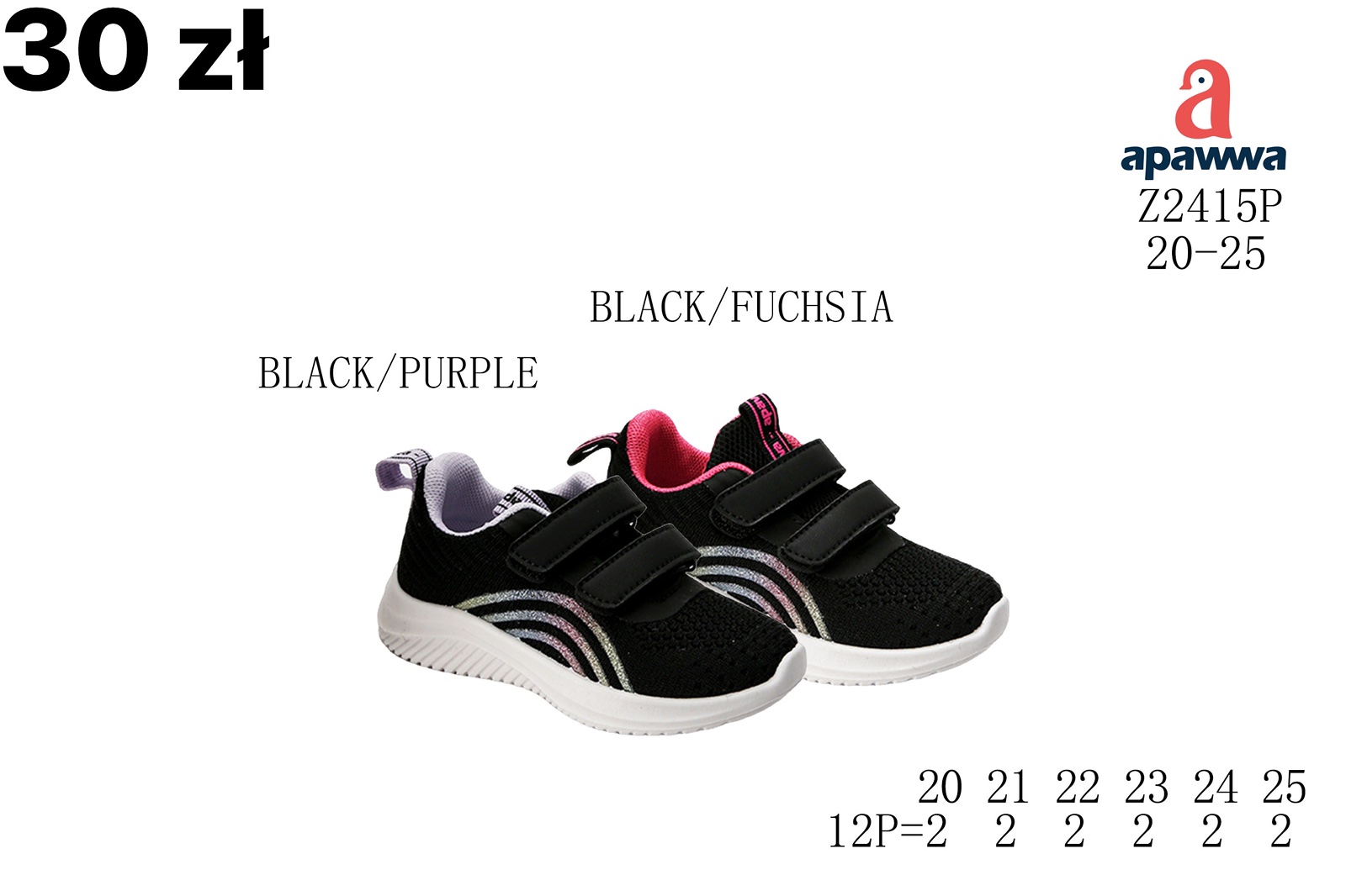 Buty Sportowe Dzieci