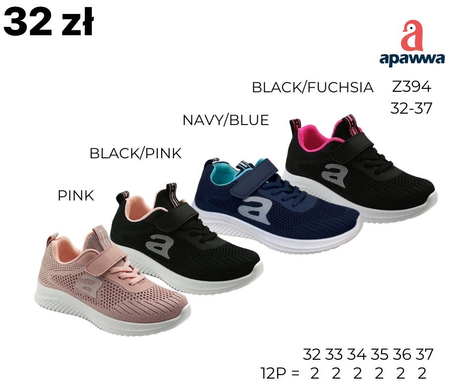 Buty Sportowe Dzieci