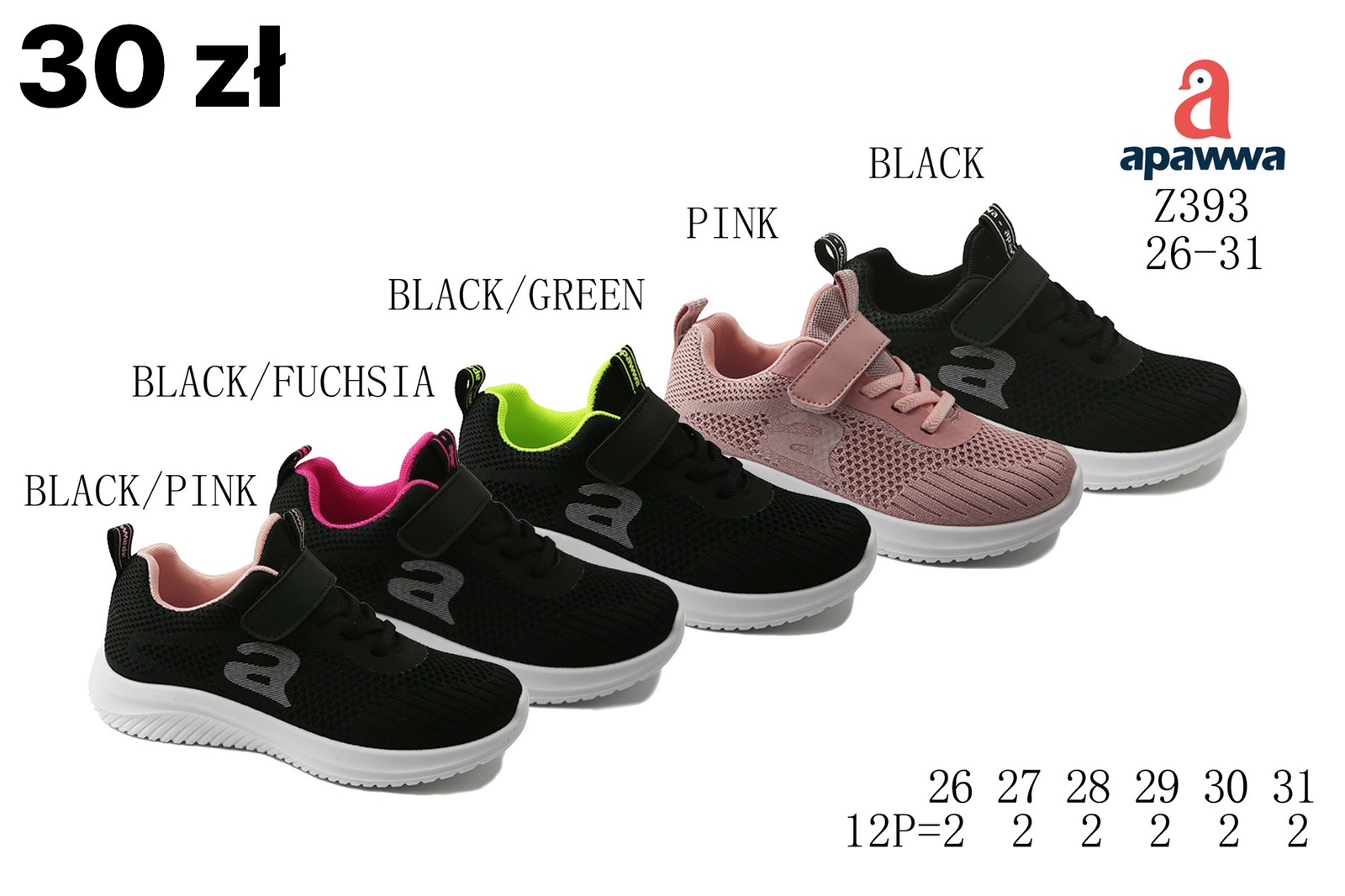 Buty Sportowe Dzieci