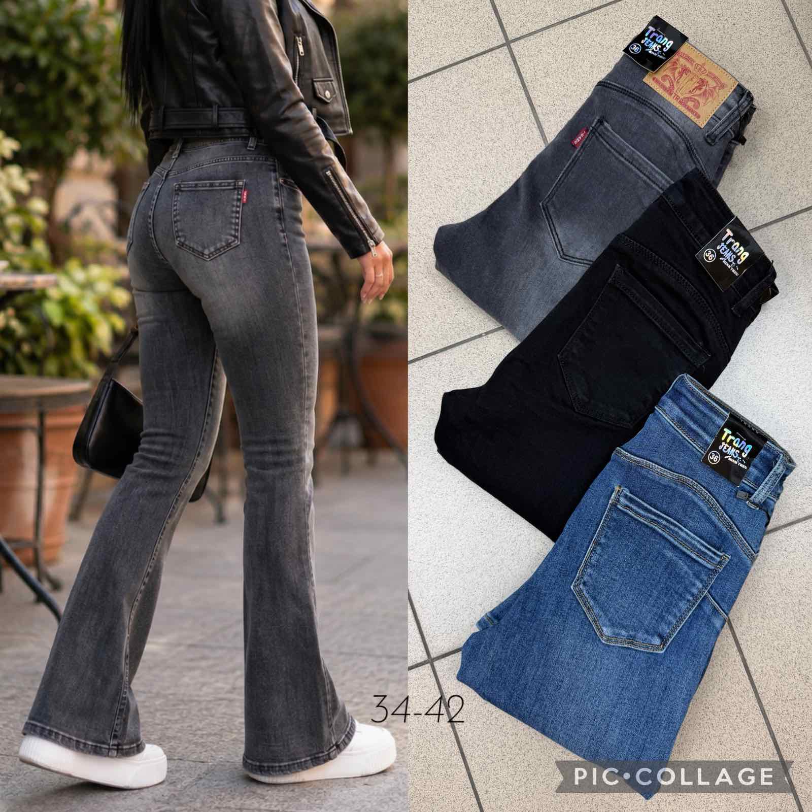 Jeansy Damska