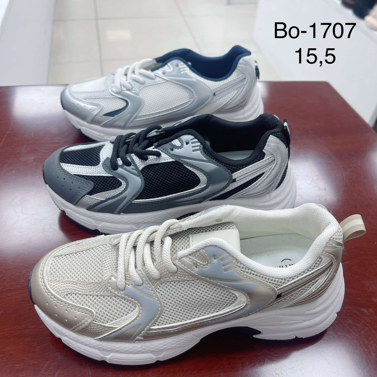 Buty Sportowe Damska