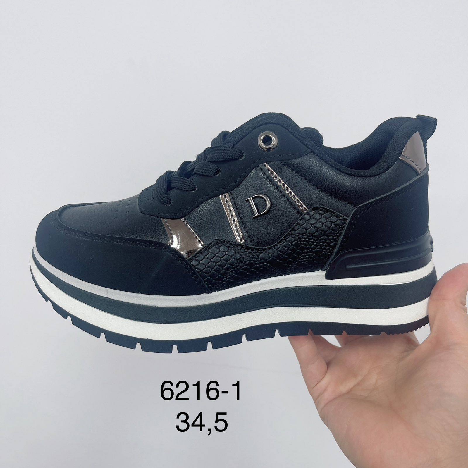 Buty Sportowe Damska