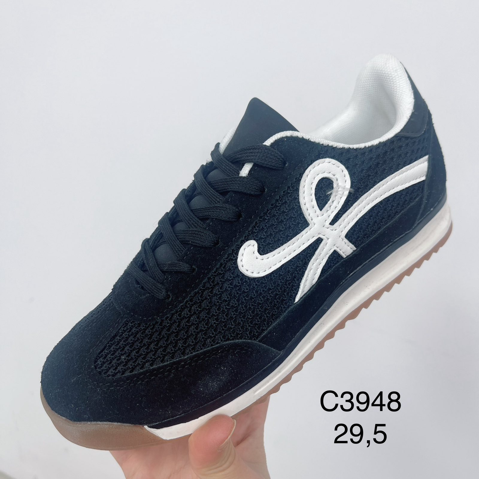 Buty Sportowe Damska