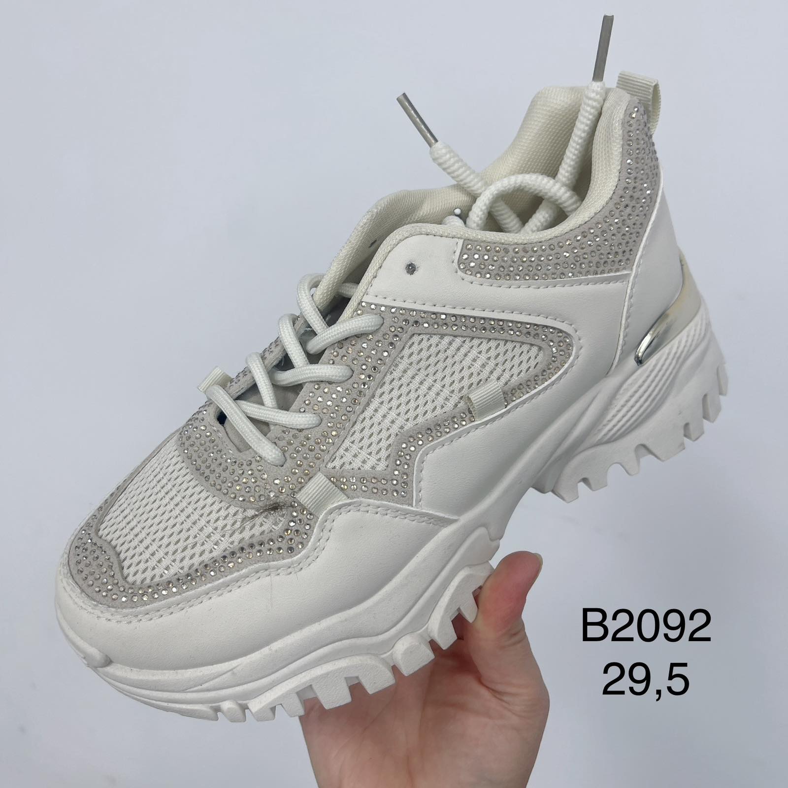 Buty Sportowe Damska