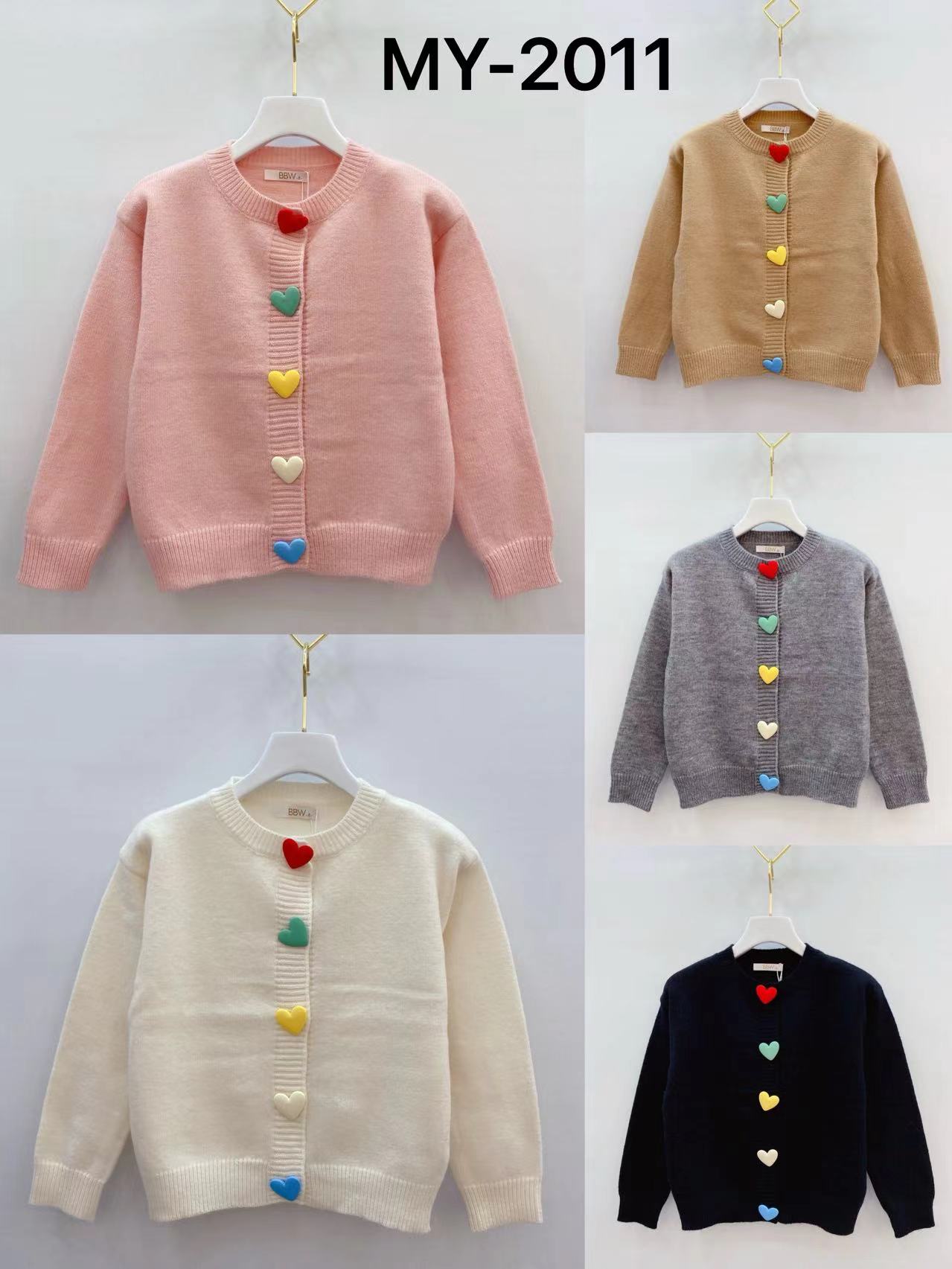 Sweter Dziecięca