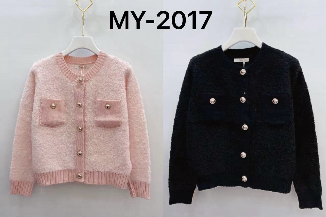 Sweter Dziecięca