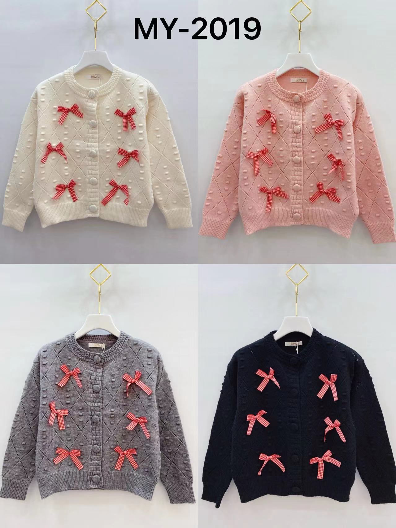 Sweter Dziecięca