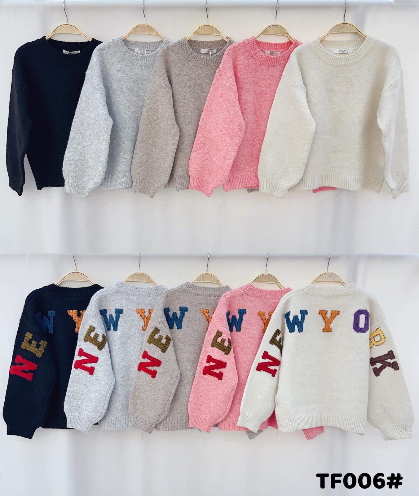 Sweter Dziecięca