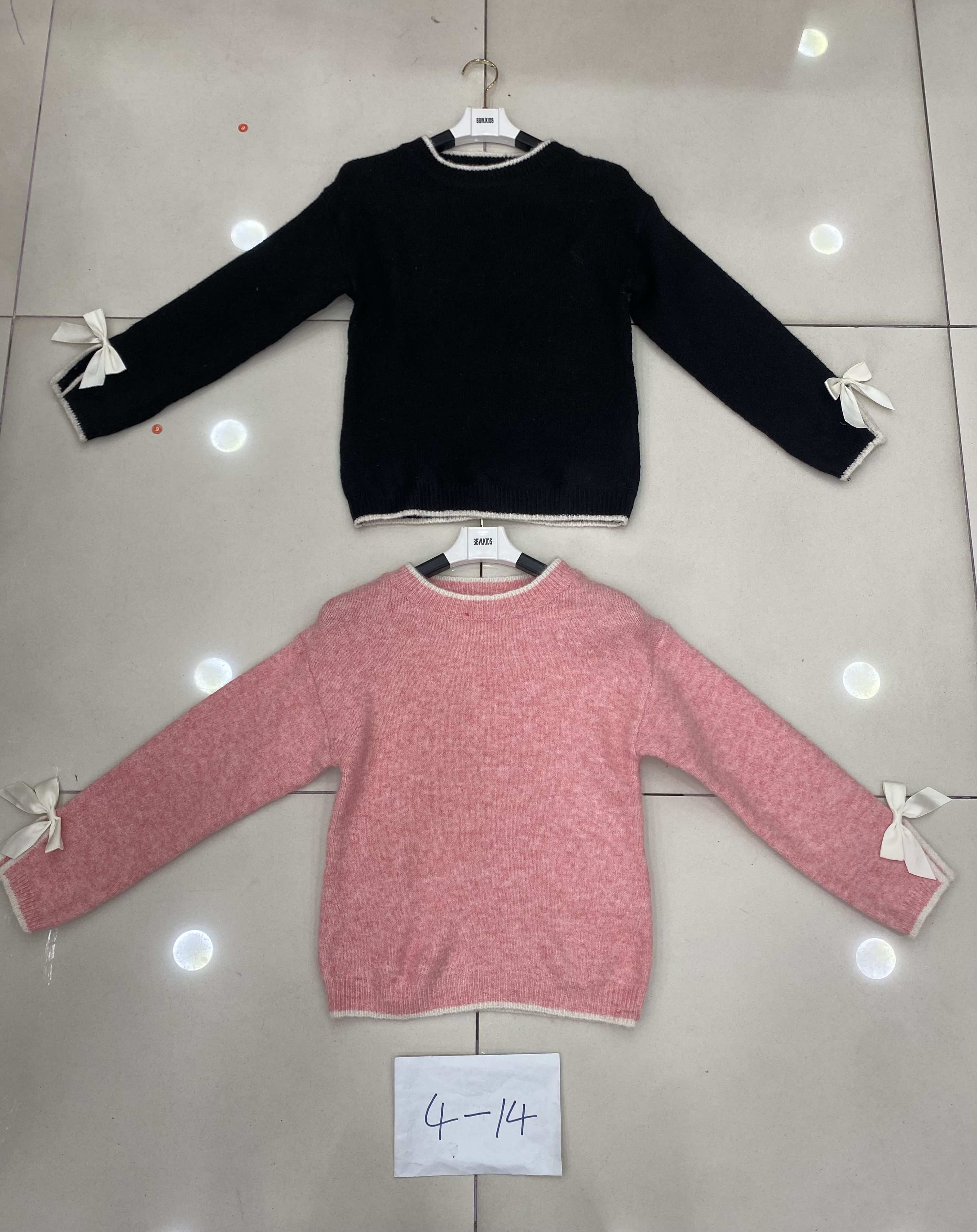 Sweter Dziecięca