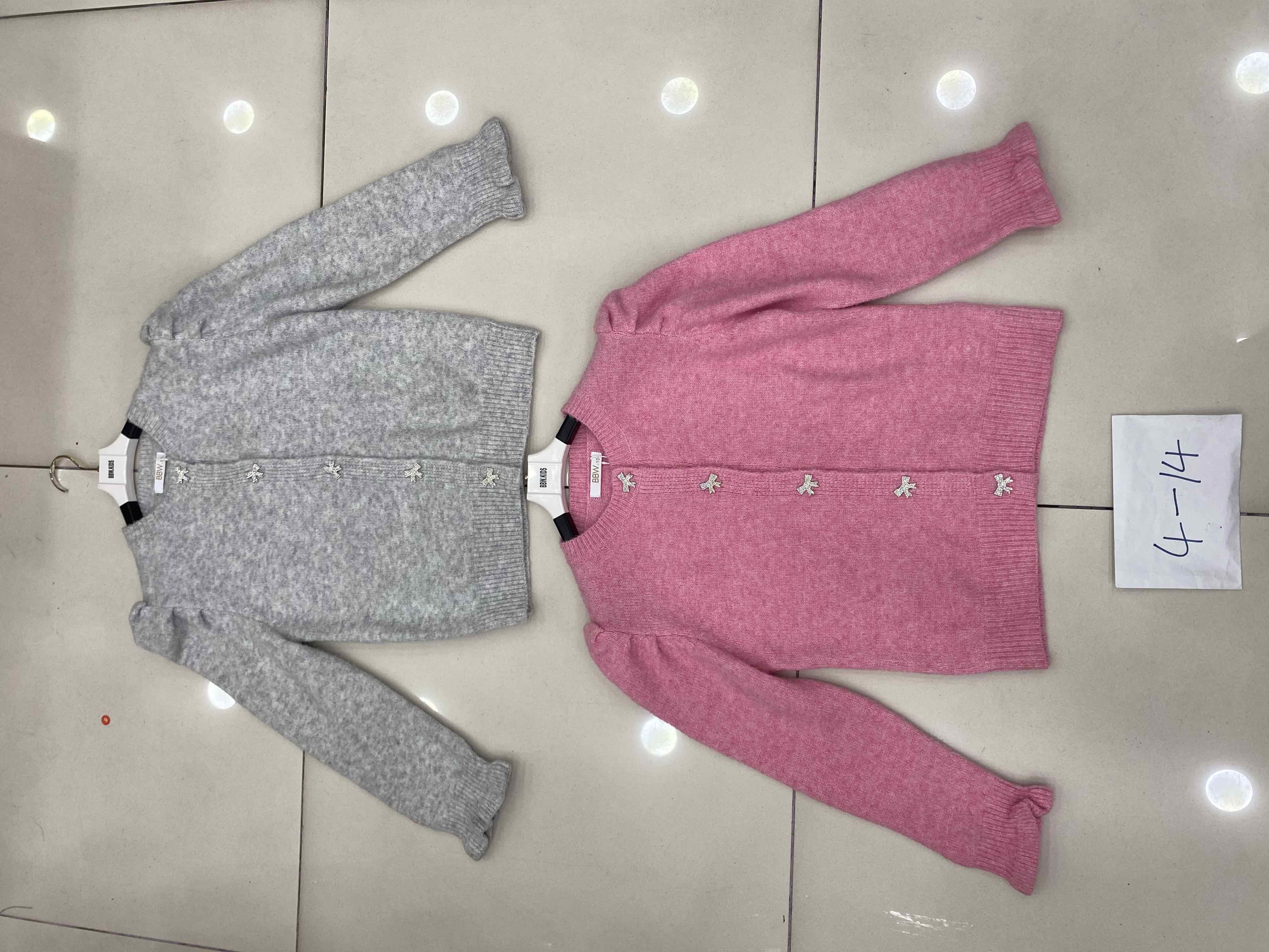Sweter Dziecięca