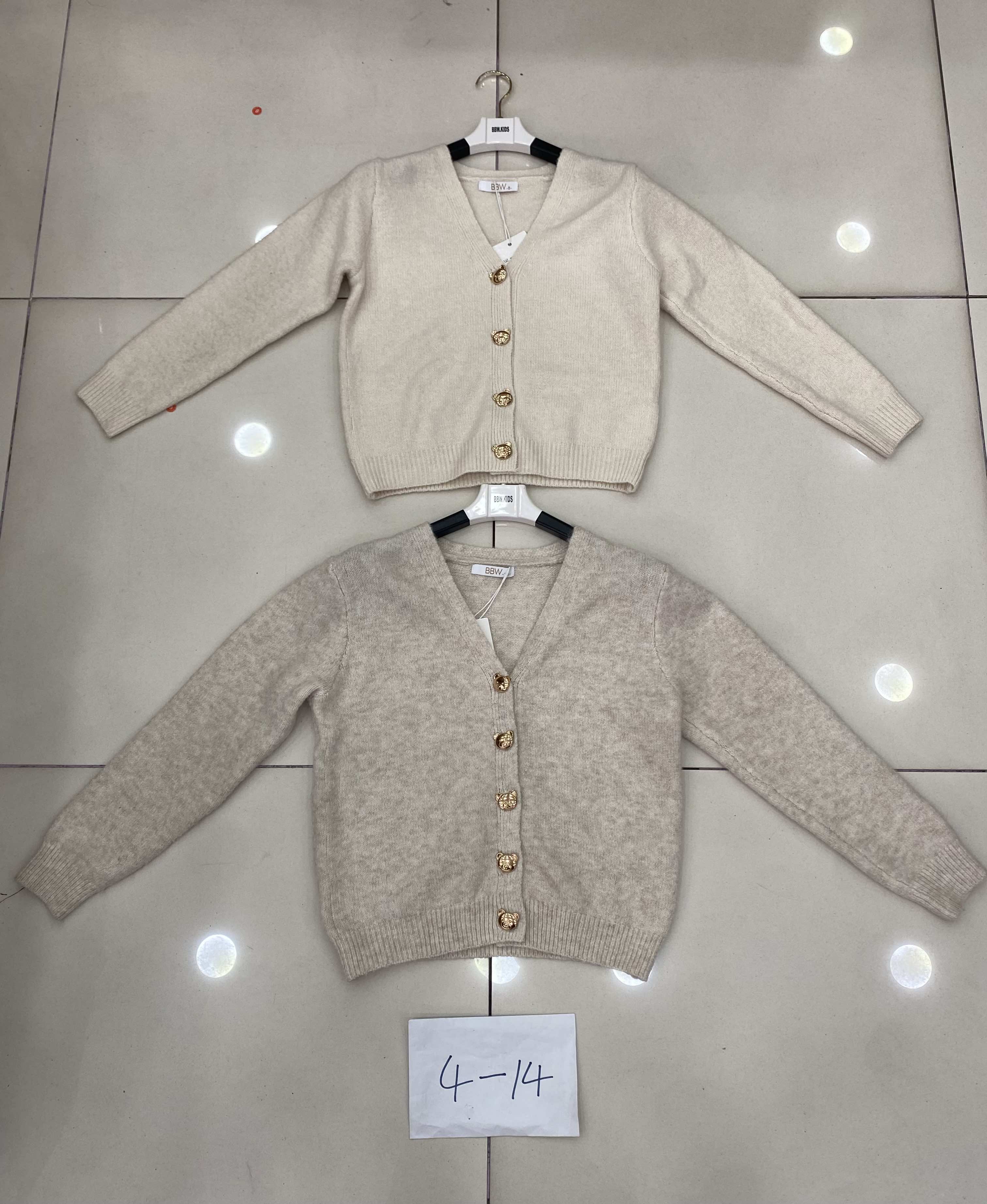 Sweter Dziecięca