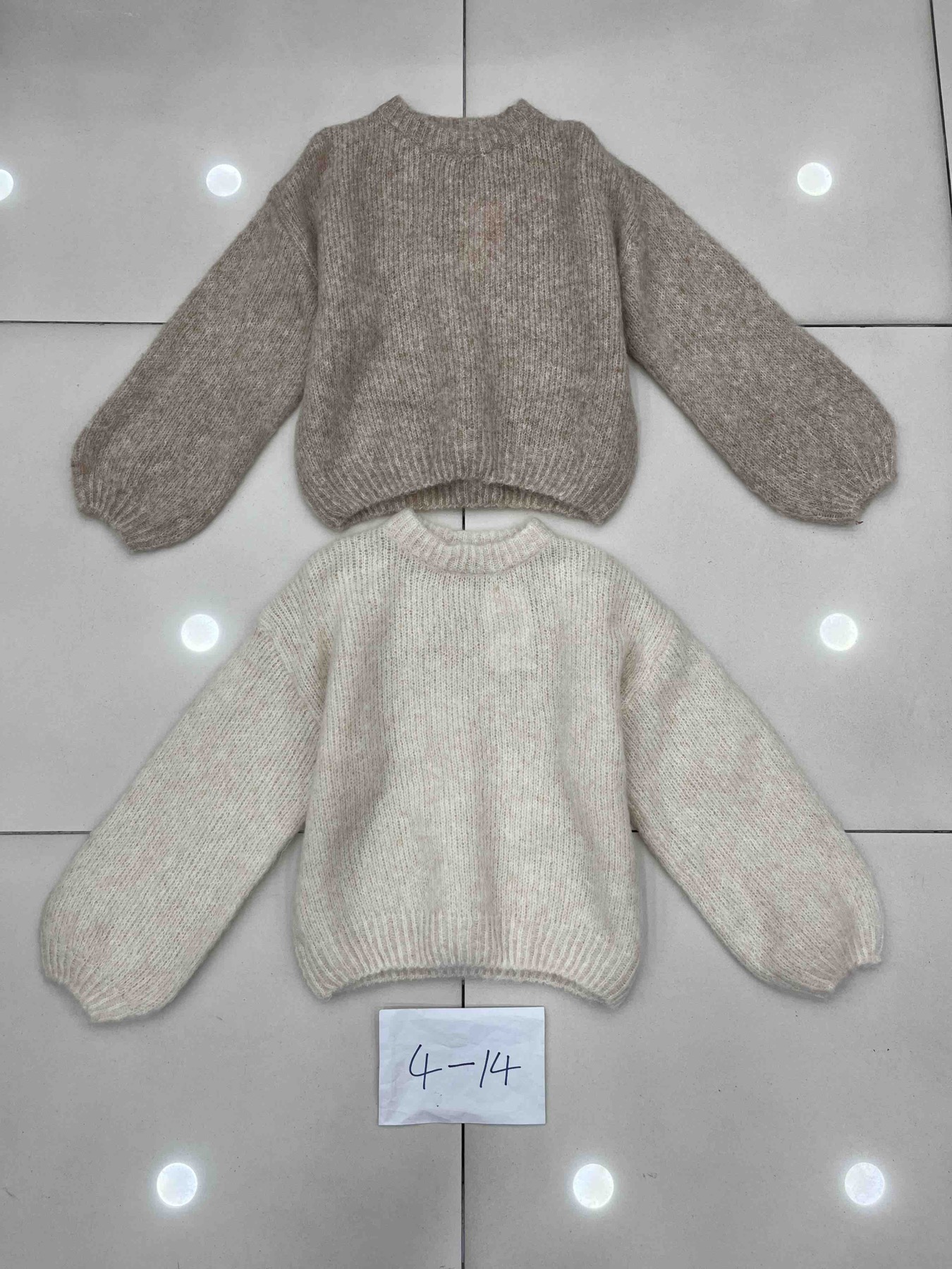 Sweter Dziecięca