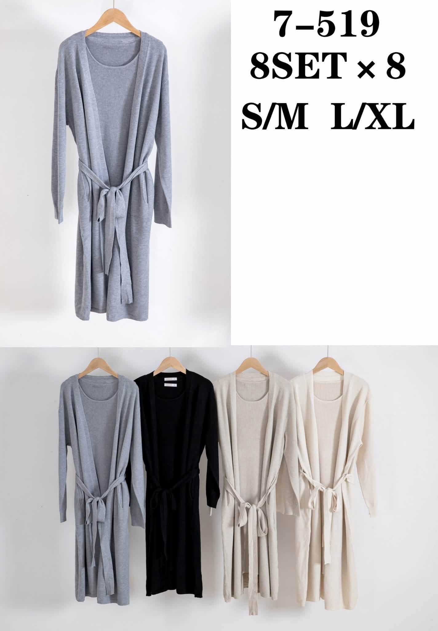 Komplet Sweter Damska