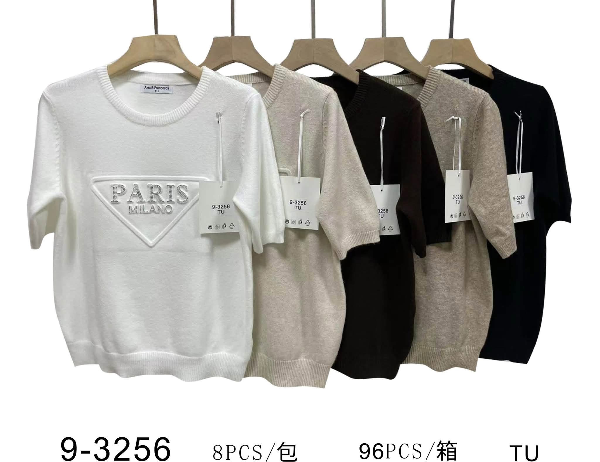 Sweter Damska