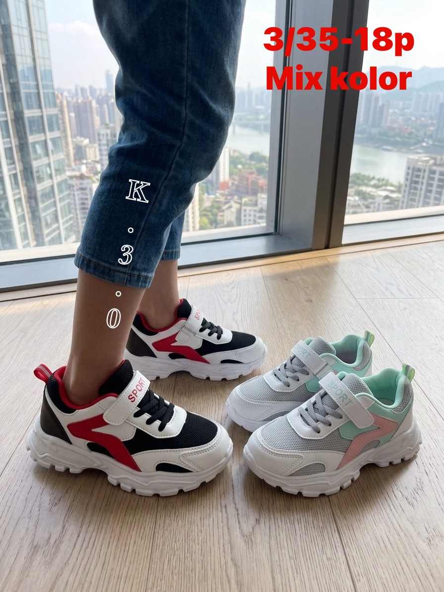 Buty Sportowe Dzieci