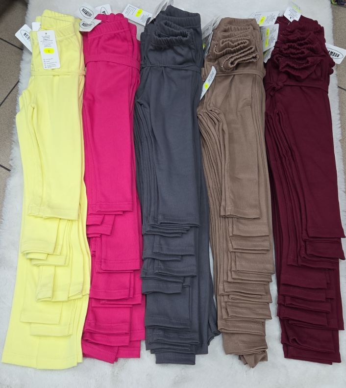 Legginsy Dziecięca