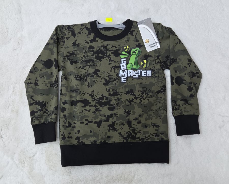 Bluza Chłopięca