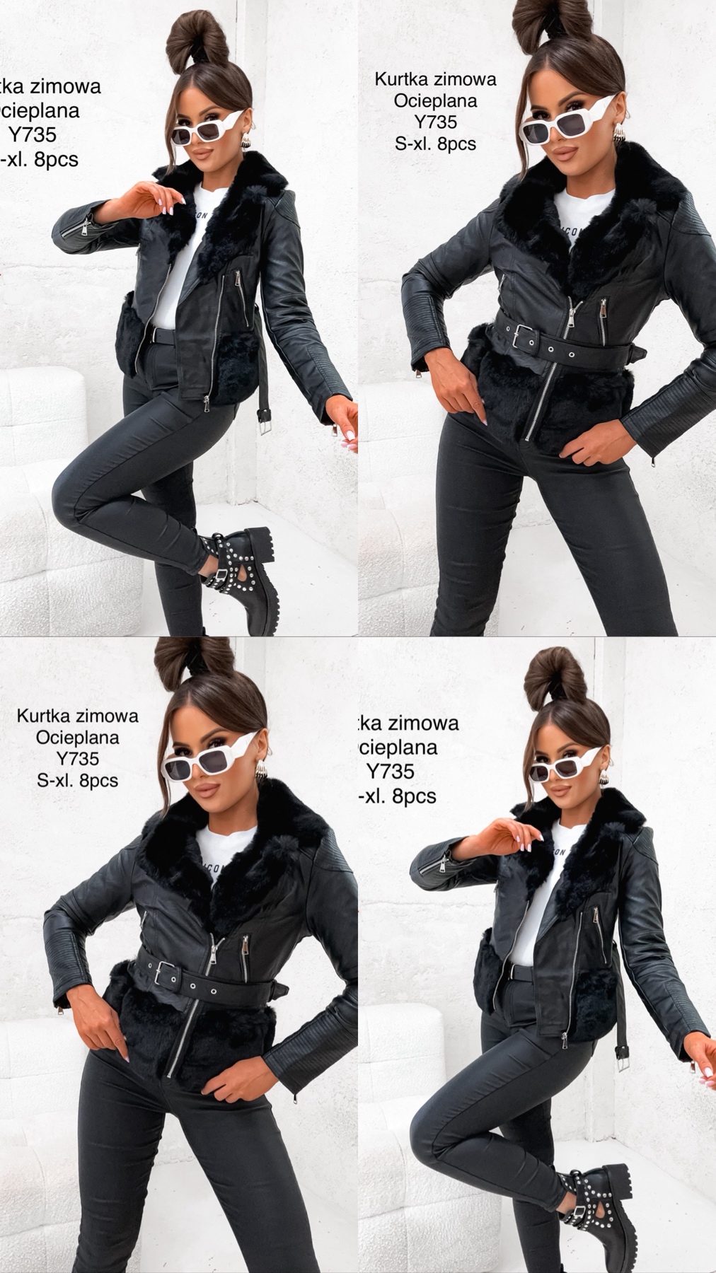 Kurtka Skórzana Damska