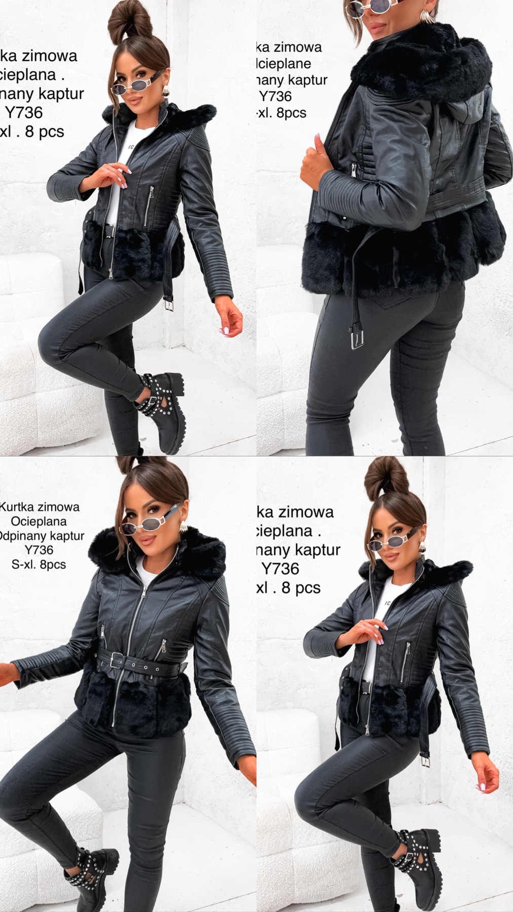 Kurtka Skórzana Damska