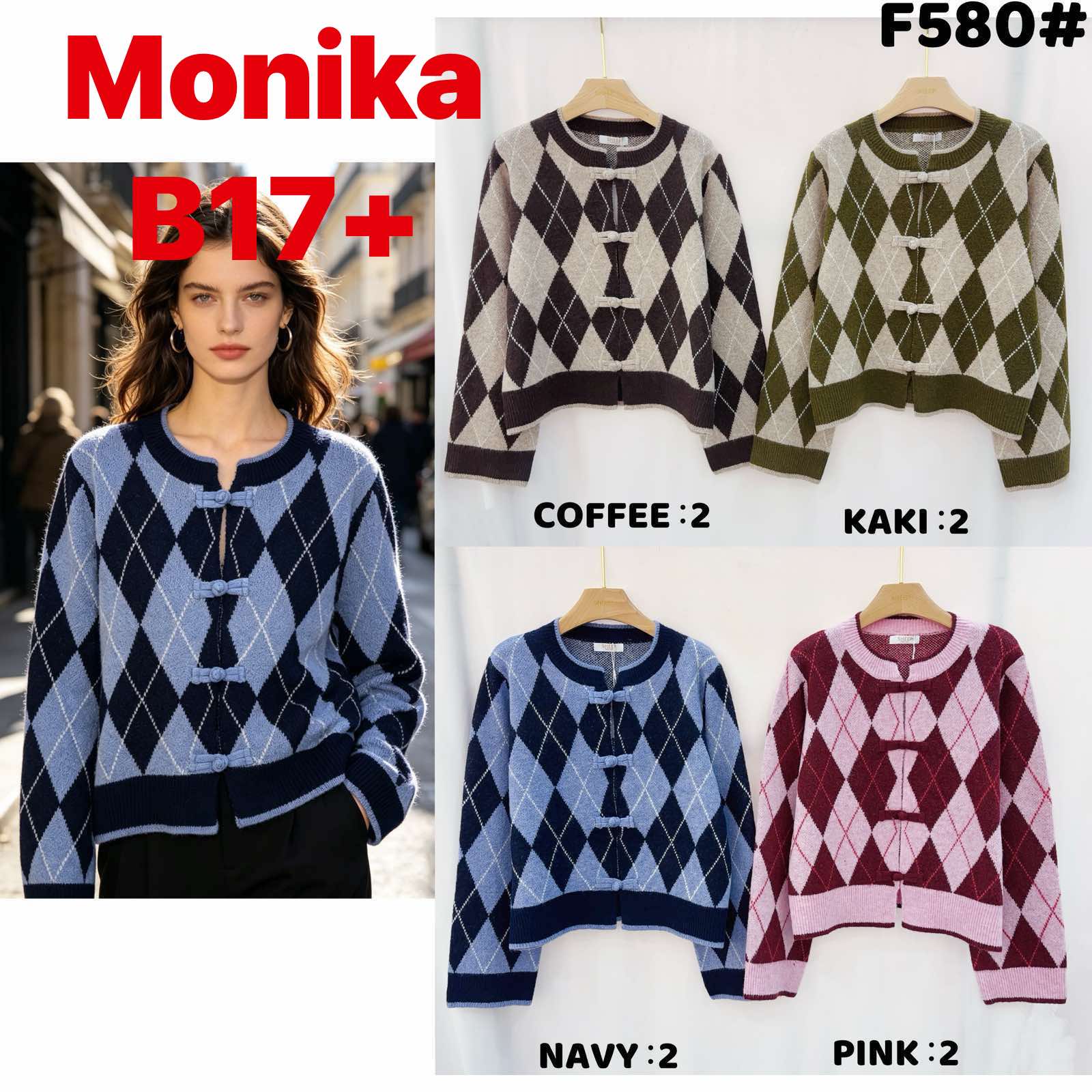 Sweter Damska