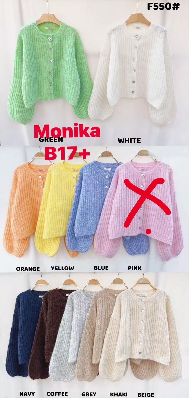 Sweter Damska